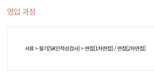 thumbnail 1771803874841 생산직 자기소개서첨삭 생산직 자기소개서첨삭