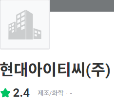 thumbnail 1776815067378 생산직 자기소개서첨삭 생산직 자기소개서첨삭