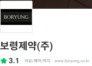 thumbnail 1777002252654 생산직 자기소개서첨삭 생산직 자기소개서첨삭