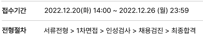 thumbnail 1787389990960 생산직 자기소개서첨삭 생산직 자기소개서첨삭