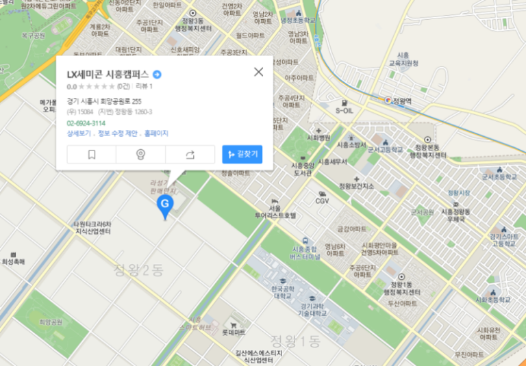 thumbnail 1791774850227 생산직 자기소개서첨삭 생산직 자기소개서첨삭