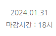 thumbnail 1791818034542 생산직 자기소개서첨삭 생산직 자기소개서첨삭